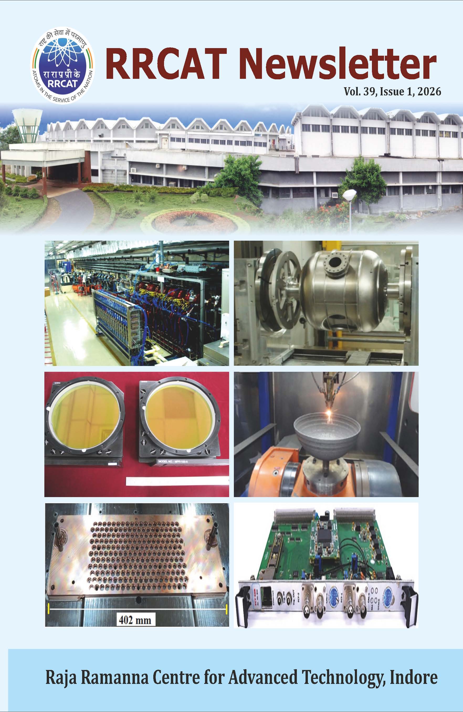 2026 - Issue 1
