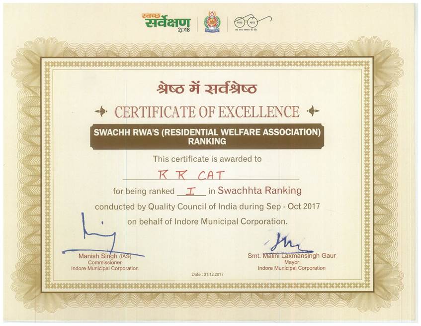 DAE_RRCAT_INDORE