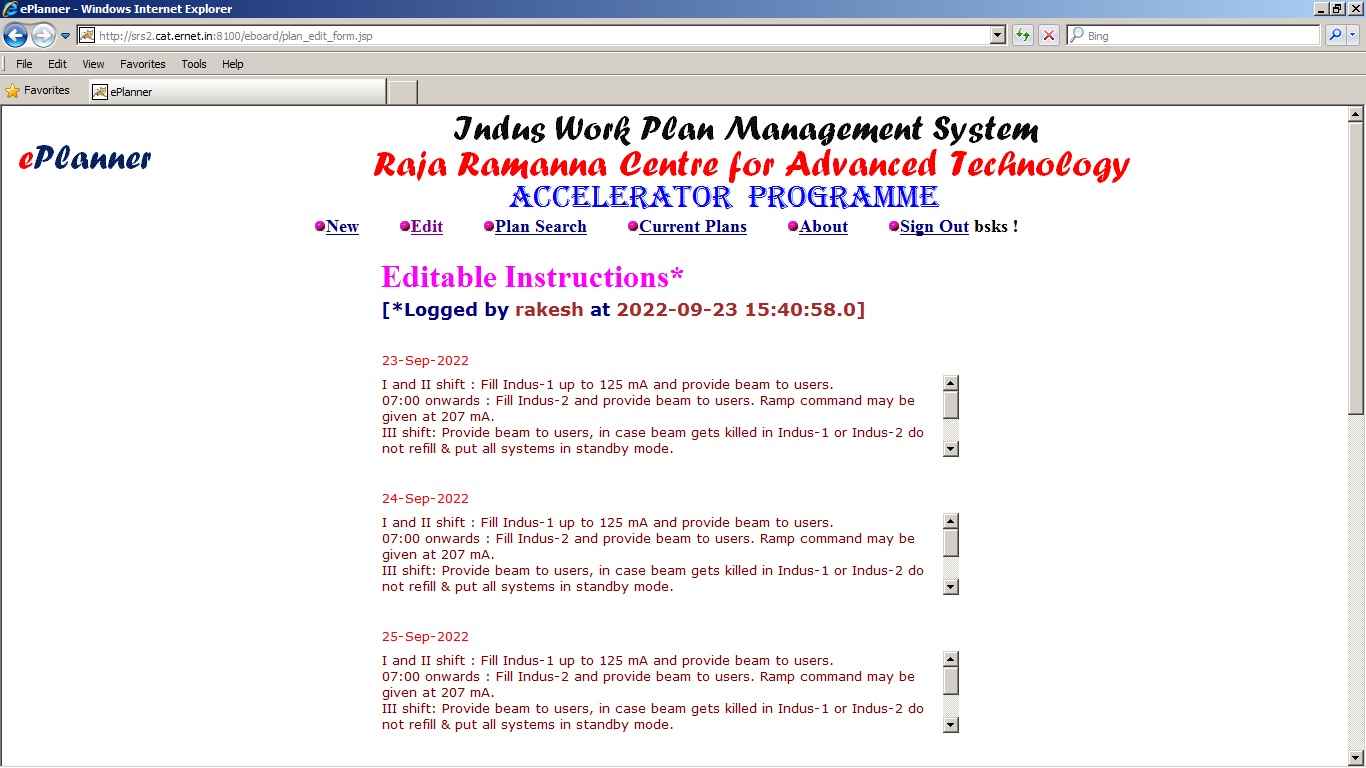Screenshot of ePlanner