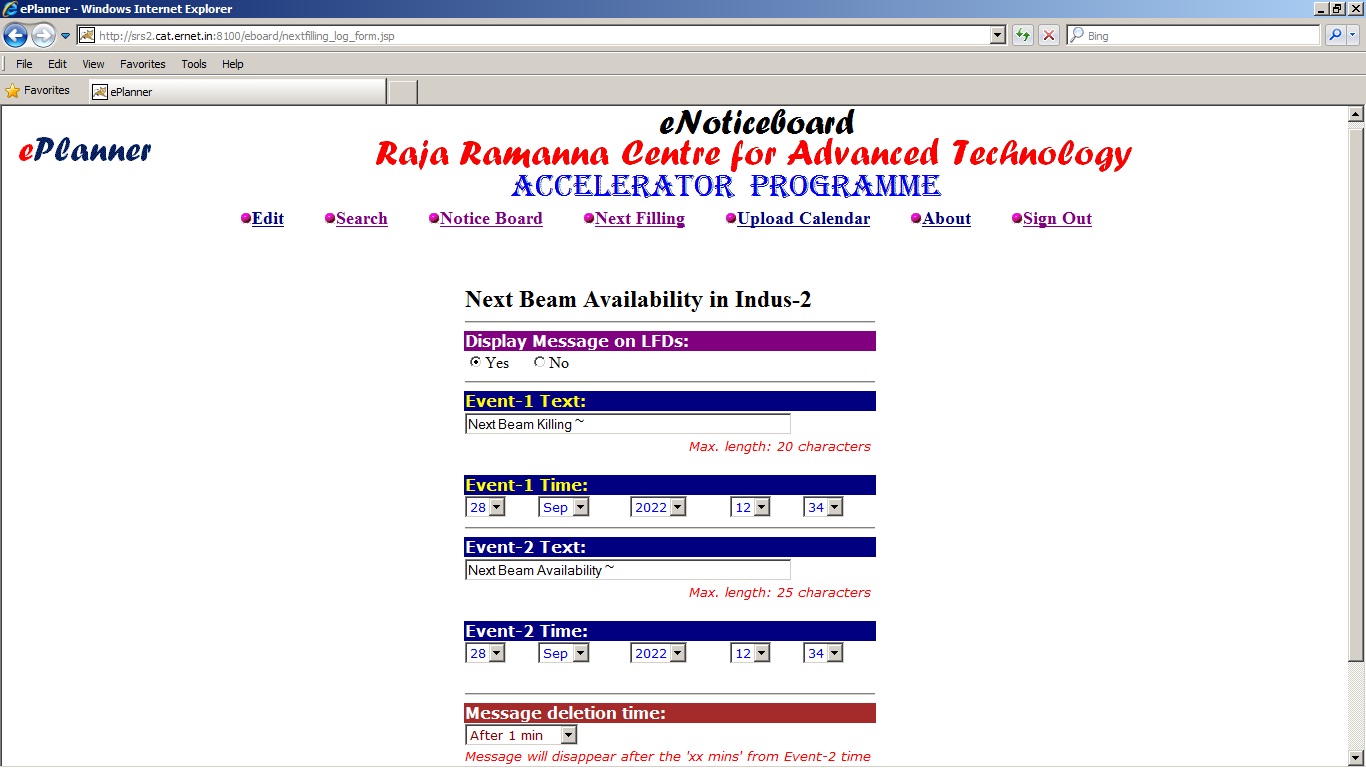 Screenshot of ePlanner