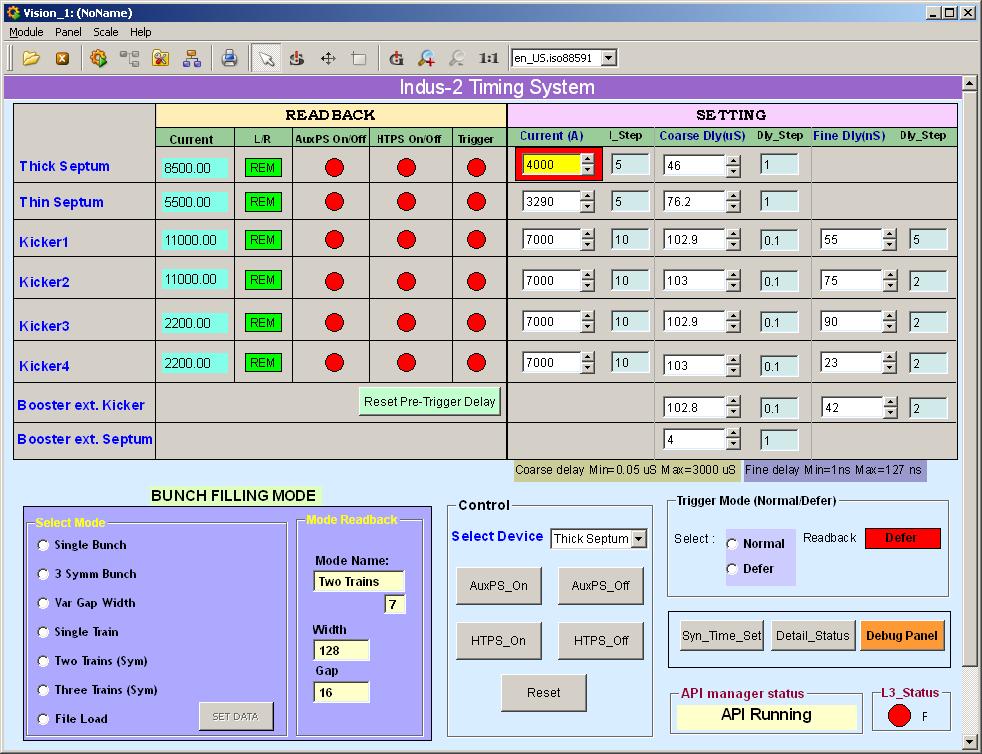 Screenshot of Timing System GUI