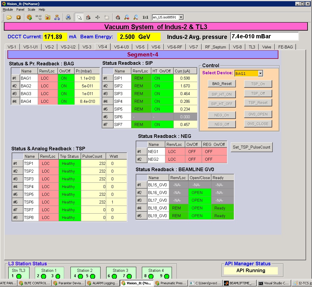Screenshot of VCS GUI