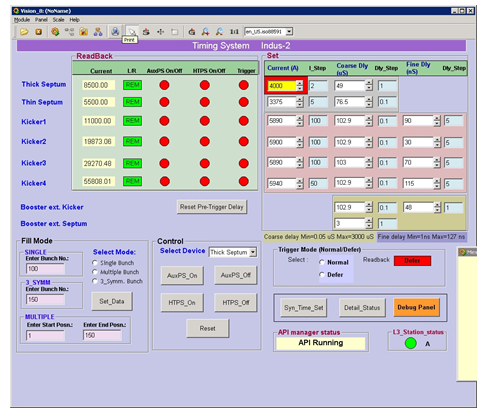 चित्र3: टाइमिंग कंट्रोल सिस्टम सॉफ्टवेयर का स्क्रीनशॉट।