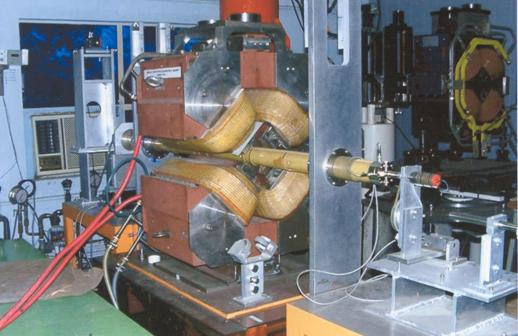 Quadrupole Magnet for Indus-2