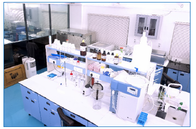 QC and Microbiology laboratory at ARPF