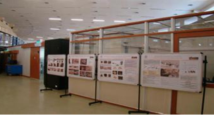 The Beamline outside view